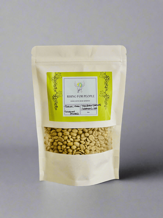 Honduras Green Coffee Beans - Unroasted Single Origin - Bulk 24lb.